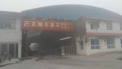 河北石家莊正翰石英石使用現(xiàn)場(chǎng)案例