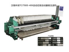 壓濾機該如何操作？有哪些注意點？